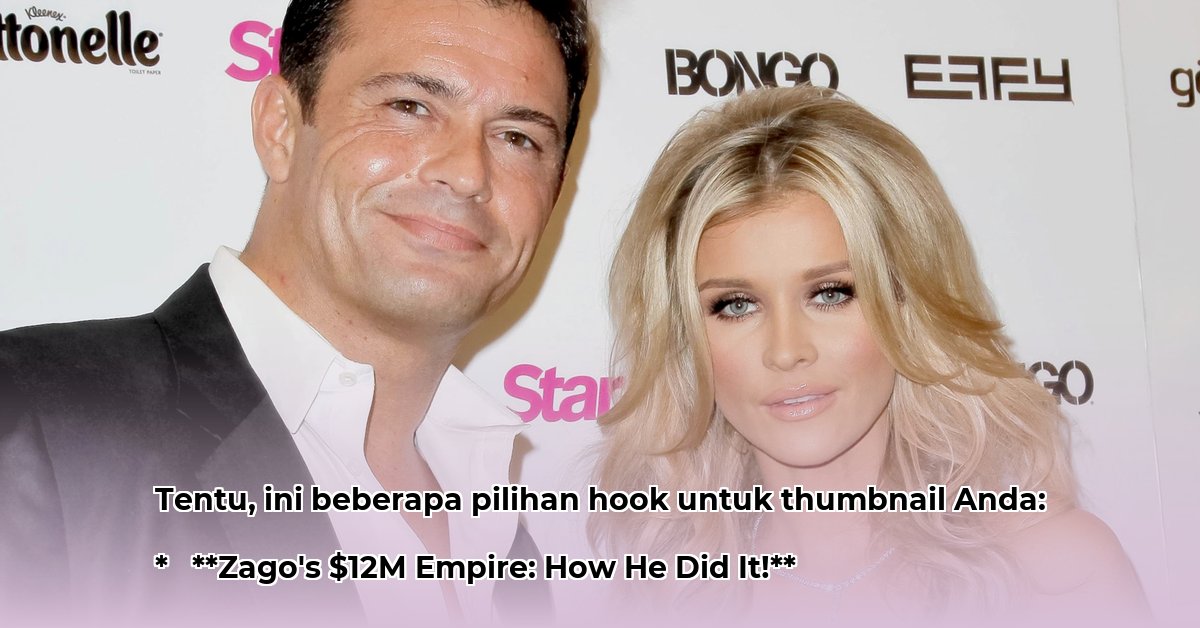 romain-zago-net-worth